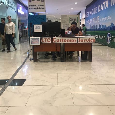lto megamall